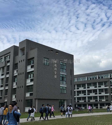 首仿药物创新开发科研所