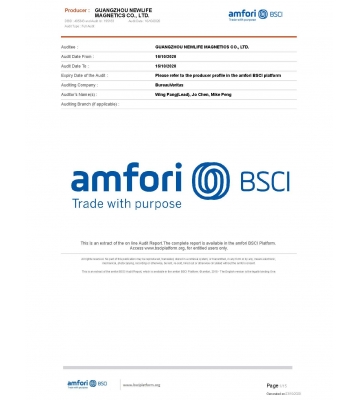 BSCI商业社会标准认证
