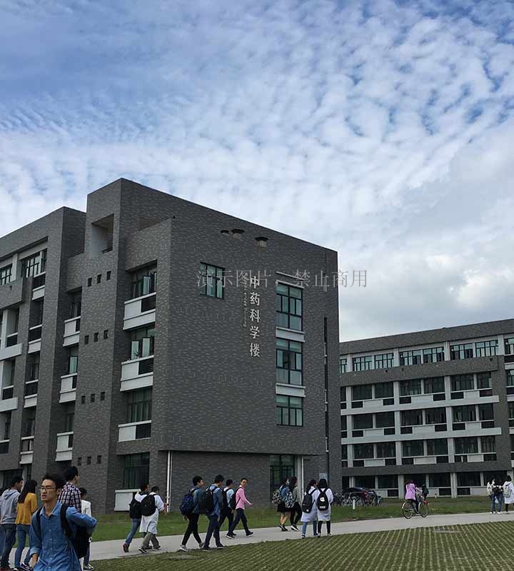 首仿药物创新开发科研所