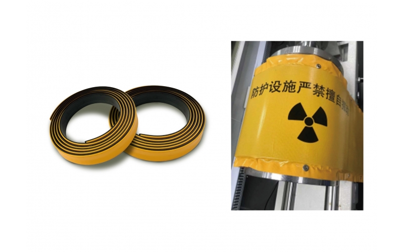 核电管道屏蔽材料